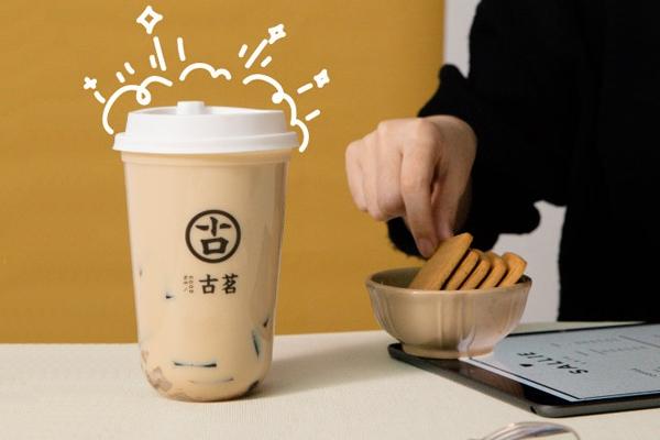 古茗奶茶 产品图1