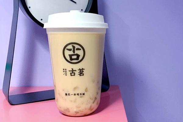 古茗奶茶 产品图2