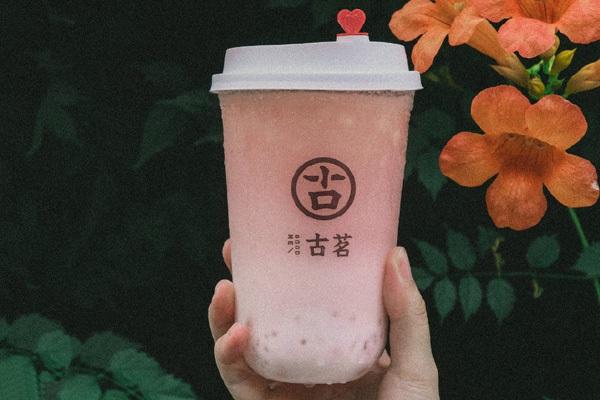 古茗奶茶 产品图4 古茗奶茶 产品图4