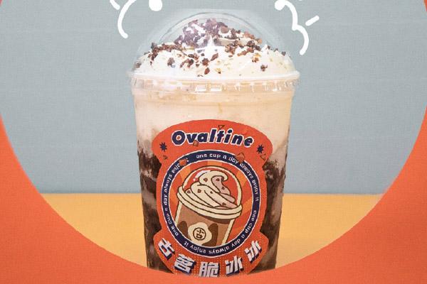 古茗奶茶 产品图1 古茗奶茶 产品图1