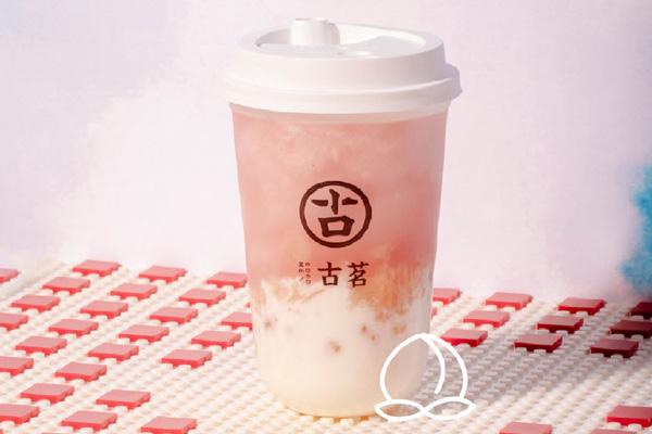 古茗奶茶 产品图3 古茗奶茶 产品图3