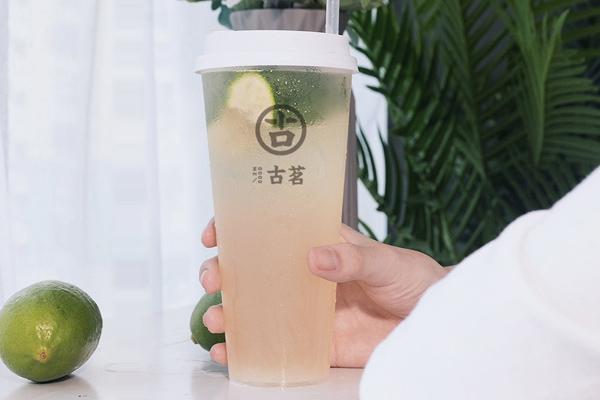古茗奶茶 产品图3