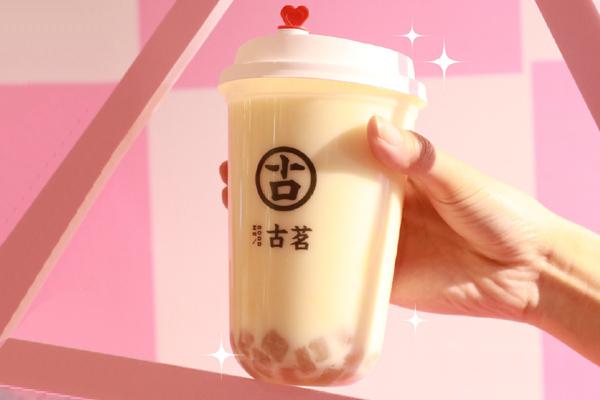 古茗奶茶 产品图3 古茗奶茶 产品图3