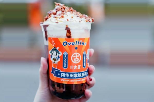 古茗奶茶 产品图2