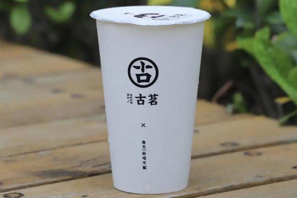 古茗奶茶 产品图3