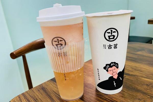 古茗奶茶 产品图3 古茗奶茶 产品图3