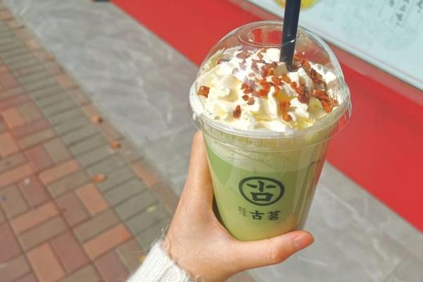 古茗奶茶 产品图2 古茗奶茶 产品图2