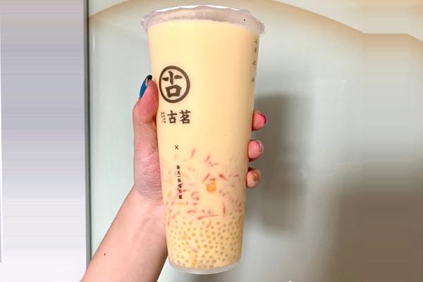 古茗奶茶 产品图1