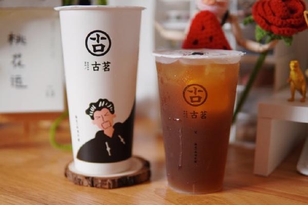 古茗奶茶 产品图3