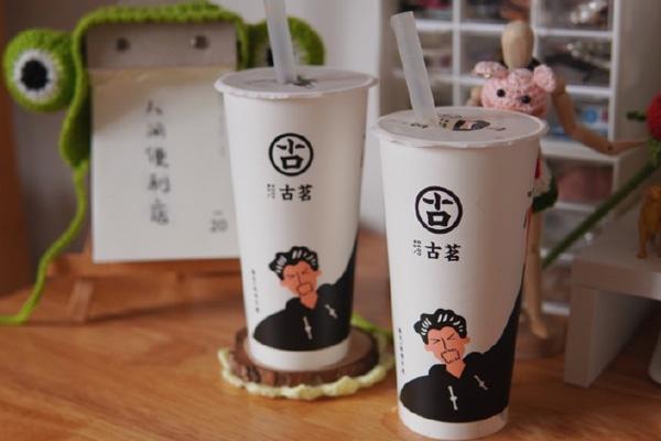 古茗奶茶 产品图4