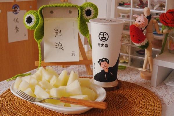 古茗奶茶 产品图2