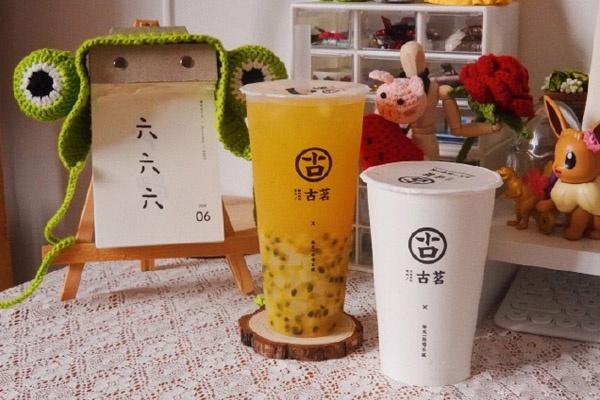 古茗奶茶 产品图1
