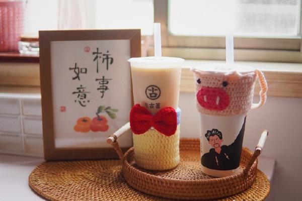 古茗奶茶 产品图3 古茗奶茶 产品图3