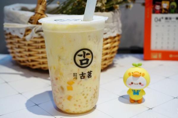古茗奶茶 产品图4