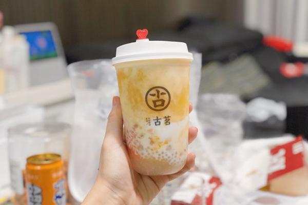 古茗奶茶 产品图3