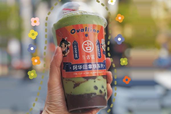 古茗奶茶 产品图3 古茗奶茶 产品图3