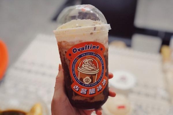 古茗奶茶 产品图2 古茗奶茶 产品图2