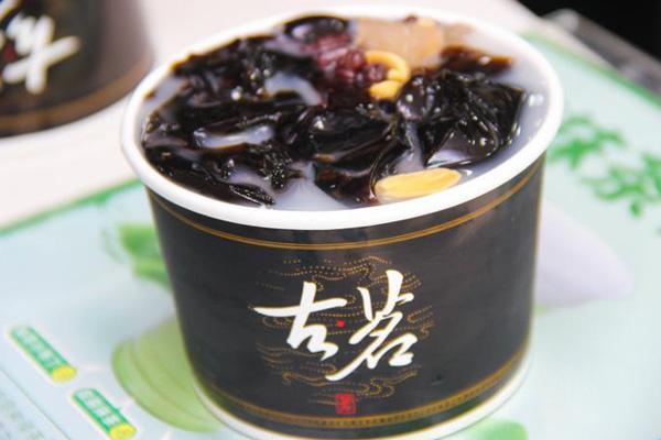 古茗奶茶 产品图4