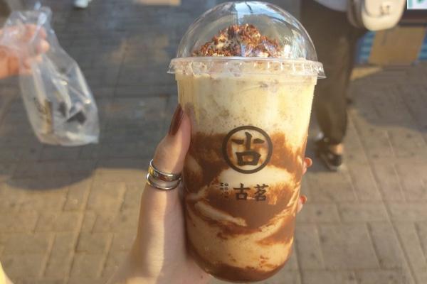 古茗奶茶