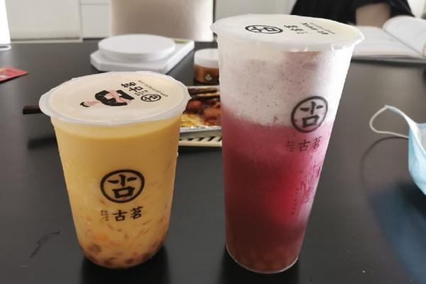 古茗奶茶