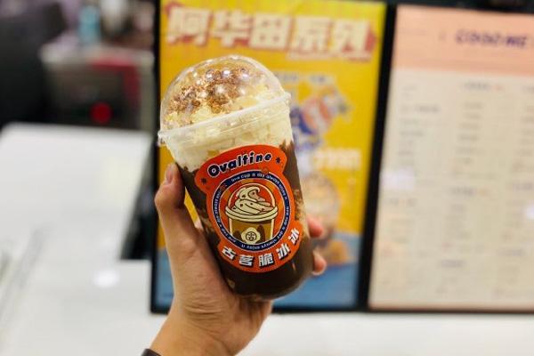 古茗奶茶 古茗奶茶