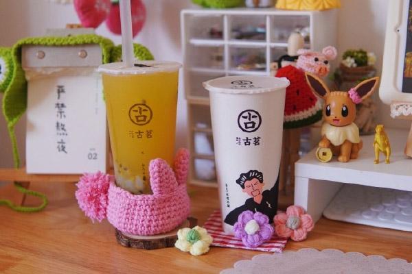 古茗奶茶