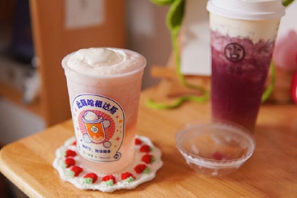 古茗奶茶