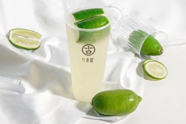古茗奶茶饮品
