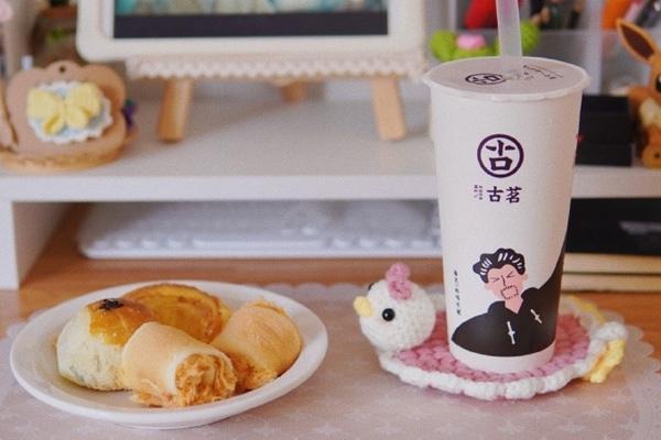 古茗奶茶