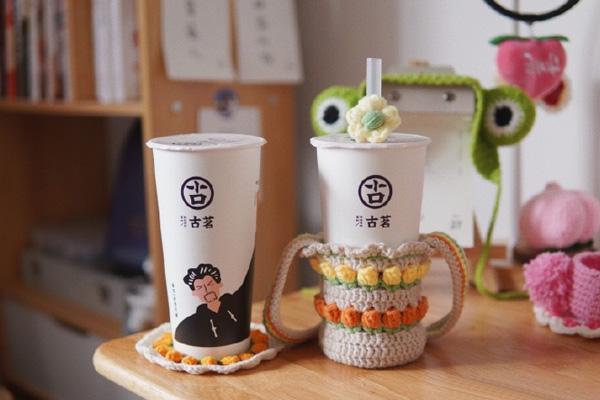 古茗奶茶