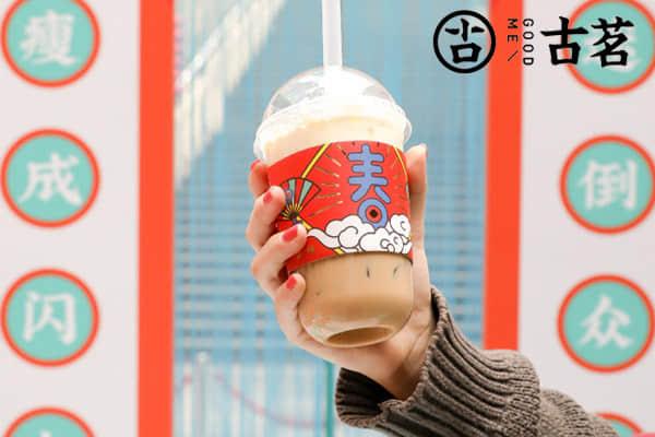 古茗奶茶产品 古茗奶茶产品
