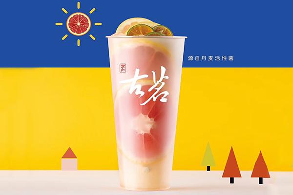 古茗奶茶 产品图 古茗奶茶 产品图