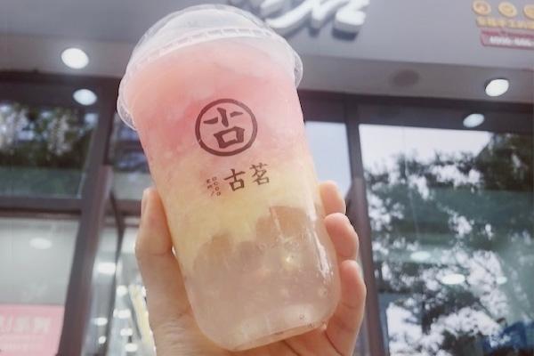 古茗奶茶 产品图3