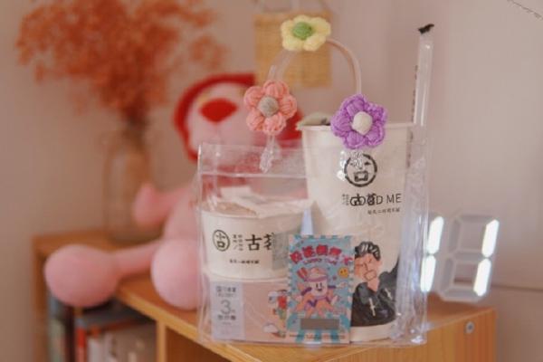 古茗奶茶 产品图1