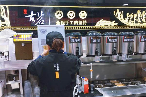 古茗奶茶 店铺图4