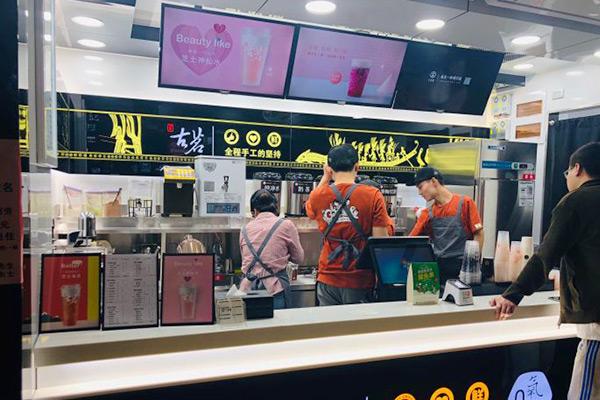 古茗奶茶 店铺图3