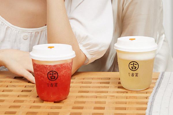 古茗奶茶产品 古茗奶茶产品