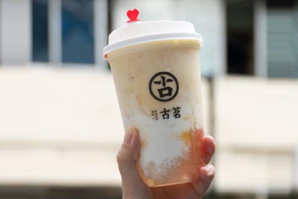 古茗奶茶 产品图1 古茗奶茶 产品图1
