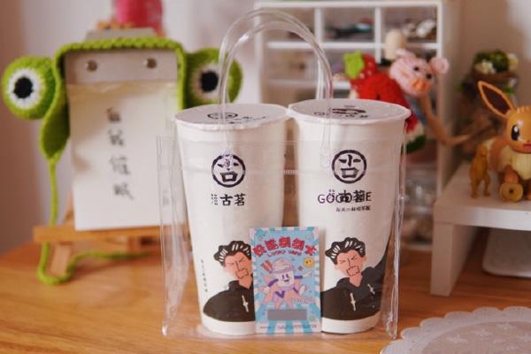 古茗奶茶 产品图2 古茗奶茶 产品图2