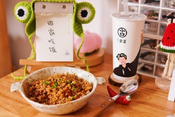 古茗奶茶 产品图4