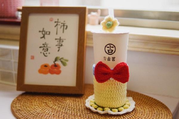古茗奶茶 产品图1