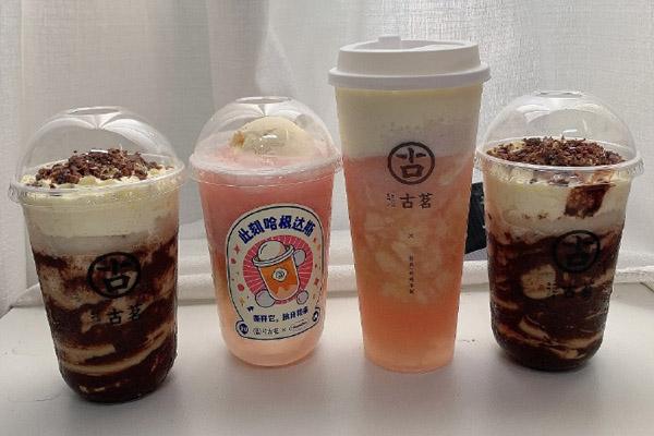 古茗奶茶 产品图3