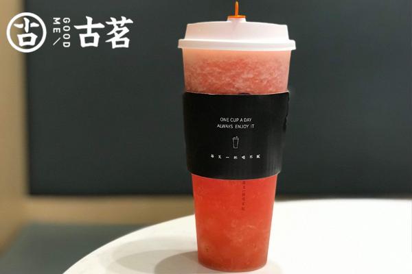 古茗奶茶产品图片
