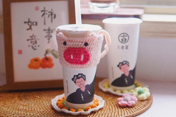 古茗奶茶时尚产品