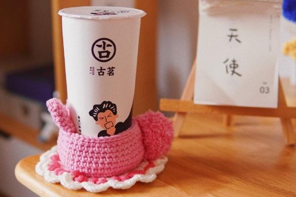 古茗奶茶特色产品