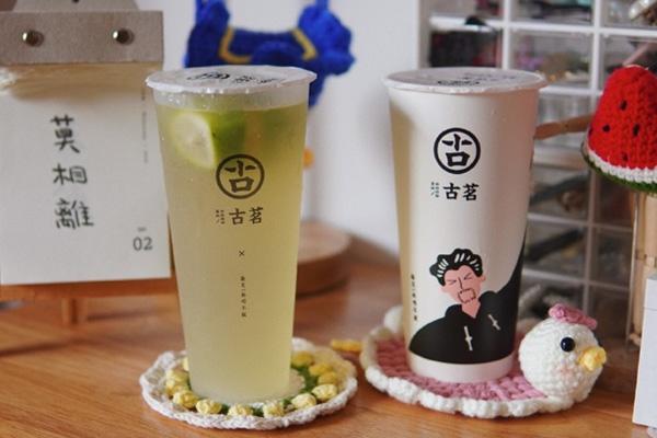 古茗奶茶 产品图4 古茗奶茶 产品图4
