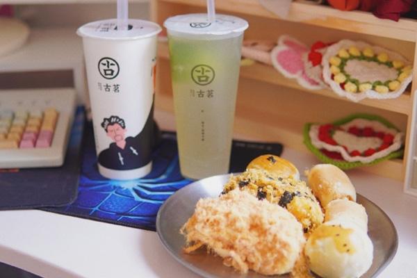 古茗奶茶 产品图1 古茗奶茶 产品图1