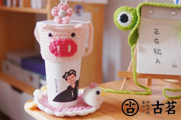 古茗奶茶 产品图3 古茗奶茶 产品图3