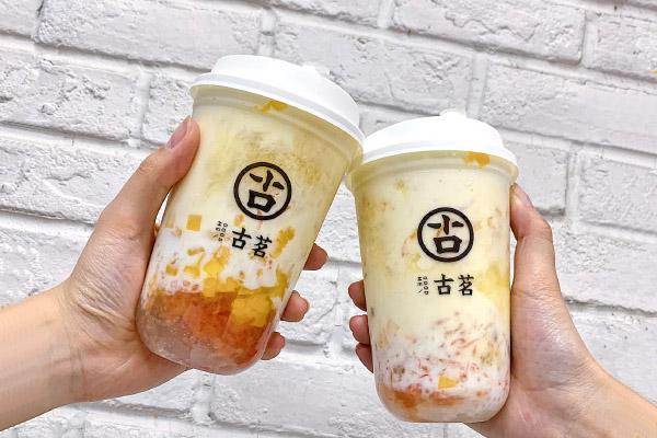 古茗奶茶 产品图2
