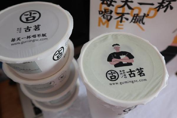 古茗奶茶 产品图4